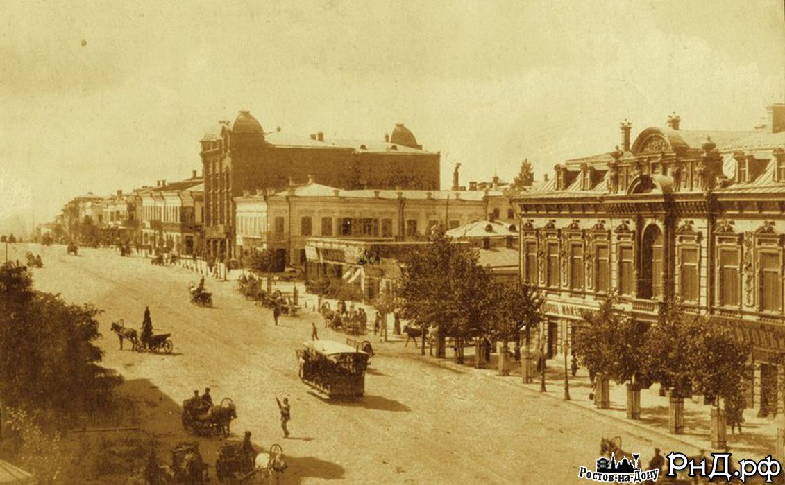 Старый Ростов